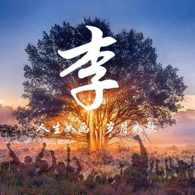 魔神圣境手游下载